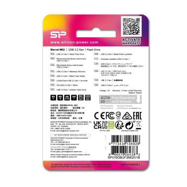 Logotrade ärikingituse foto: Mälupulk Silicon Power Marvel – M02 3.2 16GB