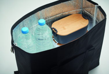 Logotrade ärikingituse foto: KIRA 300D RPET külmakott 3L