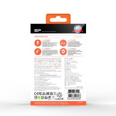 Logotrade firmakingitused pilt: POWER BANK SILICON POWER QP55 10000 MAH