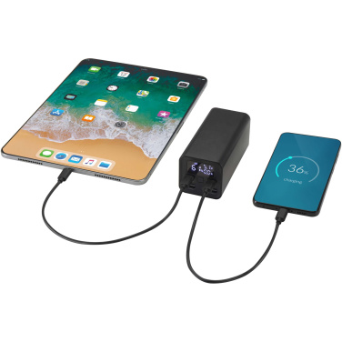 Logotrade ärikingitused pilt: Acamar 20 000 mAh 70W sülearvuti akupank