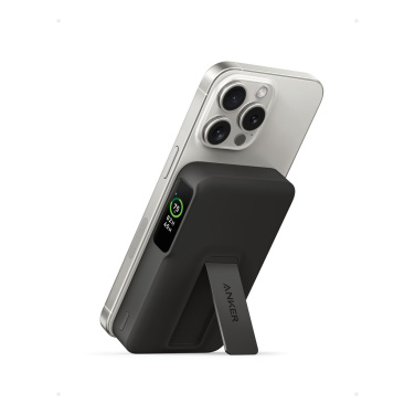 Logo trade reklaamkingi pilt: Anker MagGo QI2 magnetiline varupatarei 10 000 mAh