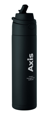 Logotrade ärikingituse foto: TOIEN TWO topeltseinaga pudel 500 ml