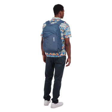 Logotrade meene foto: Thule Indago seljakott 23L