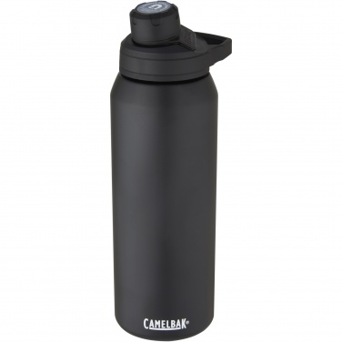 Logotrade liikelahjat mainoslahjat tuotekuva: CamelBak® Chute® Mag 1 l:n eristetty urheilupullo