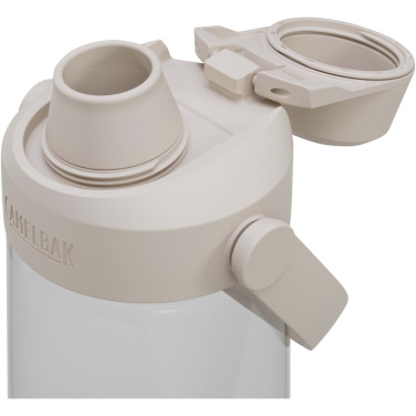 Logotrade mainoslahja tuotekuva: Camelbak® Thrive Chug 750 ml:n Tritan Renew vesipullo kierrekorkilla