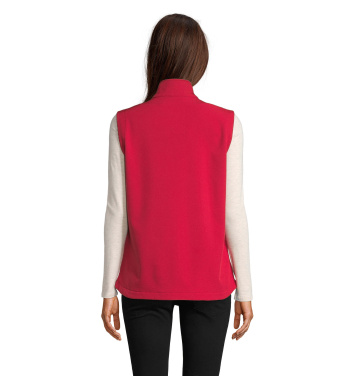 Logotrade mainostuotet kuva: RACE BW WOMENSOFTSHELL