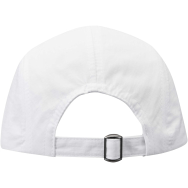 Logotrade mainostuote tuotekuva: Solara lippalakki nylon 105 g/m2