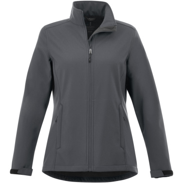 Logotrade reklaminės dovanos nuotrauka: Maxson moteriška softshell striukė