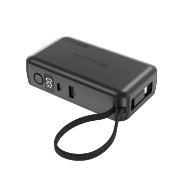 Logotrade Ideja dāvanas foto: Urban Vitamin Eureka hibrīds GANcharger 10000mah powerbank65W