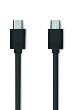 Logotrade korporatīvās dāvanas foto: Ārējais akumulators 20 000 mAh