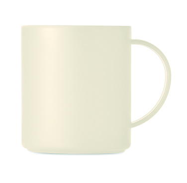 Logotrade korporatīvās dāvanas foto: Atkārtoti lietojama krūze 300 ml