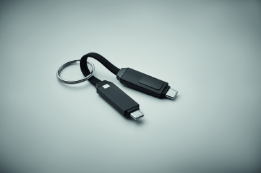 Лого трейд бизнес-подарки фото: 60W charging cable keyring