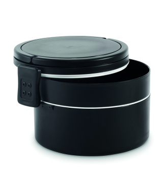 Лого трейд pекламные cувениры фото: PP two-tier lunch box 950 ml