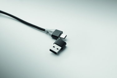 Логотрейд pекламные подарки картинка: 3-in-1 charging cable keyring