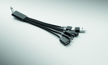 Лого трейд pекламные подарки фото: 3-in-1 charging cable keyring