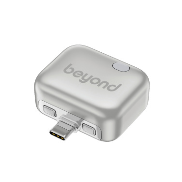 Лого трейд pекламные cувениры фото: Адаптер USB-C с функцией автоматического отключения ChargeGuard RCS